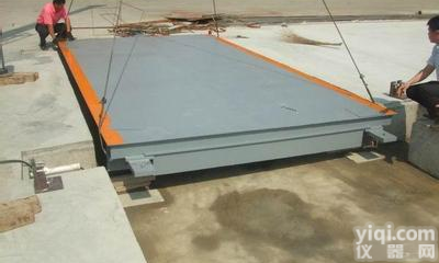 电子<em>磅秤</em>价钱，<em>高精度</em>泵秤，高品质电子泵秤