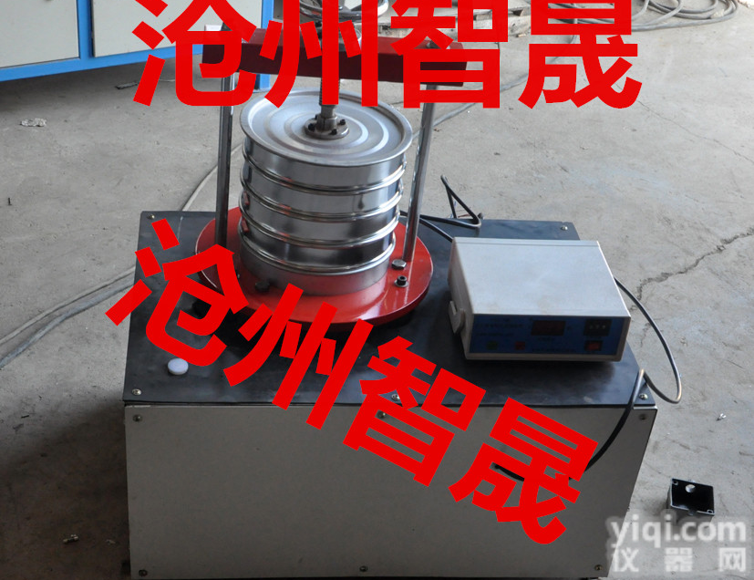 <em>沧州</em>智晟<em>土工布</em>有效<em>孔径</em>测定仪厂家，<em>土工布</em>有效<em>孔径</em>测定仪价格