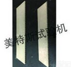 梳齿<em>刮刀</em>（美特斯<em>现货供应</em>）