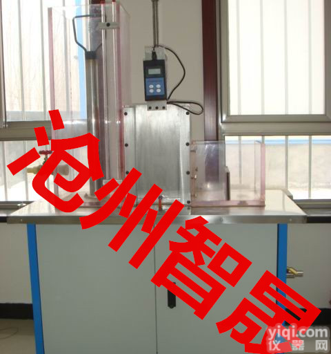 沧州智晟<em>现货供应</em>微机控制土工<em>合成</em>材料水平渗透仪