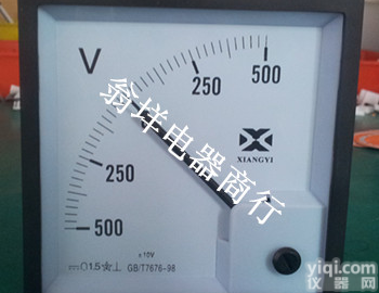 厂家直销61T13-A<em>电流表</em> 2倍<em>过载</em><em>电流表</em> 指针<em>电流表</em>