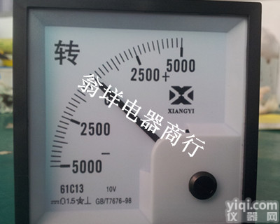 61C13-M/S<em>转速表</em> 61C13-<em>RPM</em><em>转速表</em>
