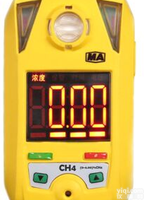 <em>CY30氧气检测仪</em>