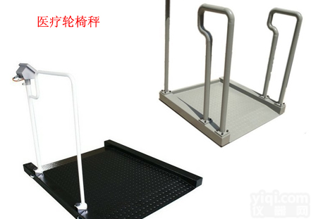 人体透析专用秤多少钱，供应<em>碳钢</em>/<em>不锈钢</em>材质透析室<em>轮椅</em>称