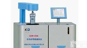 设有独特的水循环系统全自动<em>等温</em><em>量热仪</em>----鹤壁<em>科达</em>