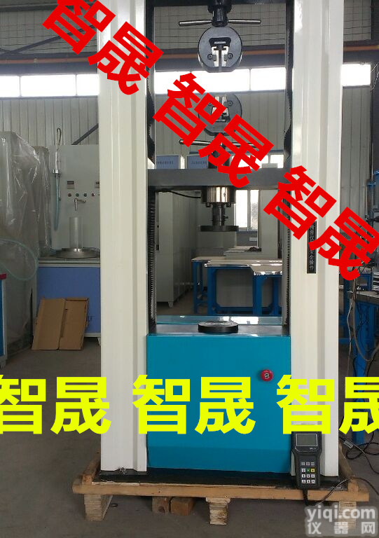 <em>沧州</em>智晟WDW<em>系列</em>电子万能试验机厂家