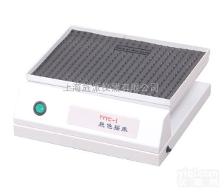 <em>上海</em>市<em>闵行</em>脱色摇床|TYYC-I脱色摇床价格