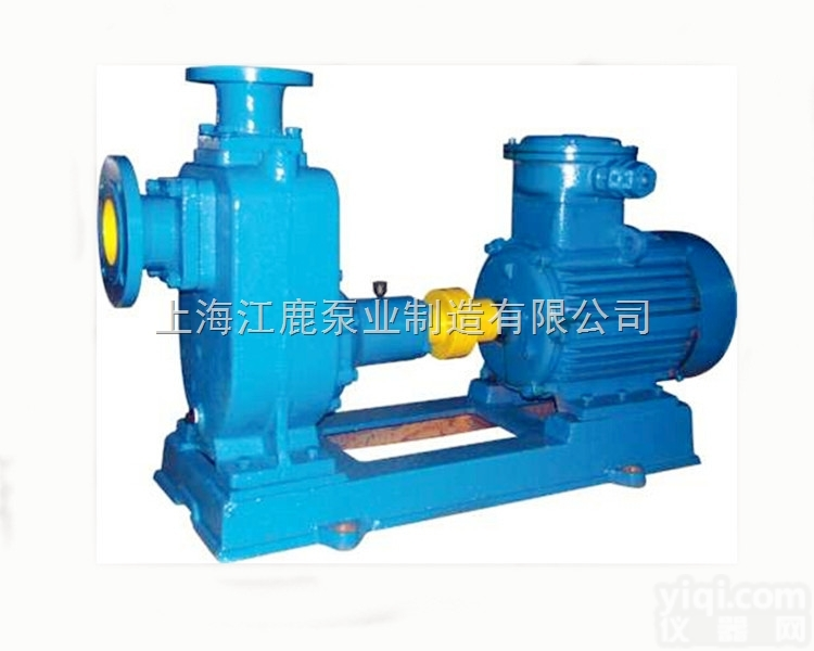 <em>工程</em>自吸泵 大流量自吸泵 150ZW160-30 厂家现货<em>质量好</em>