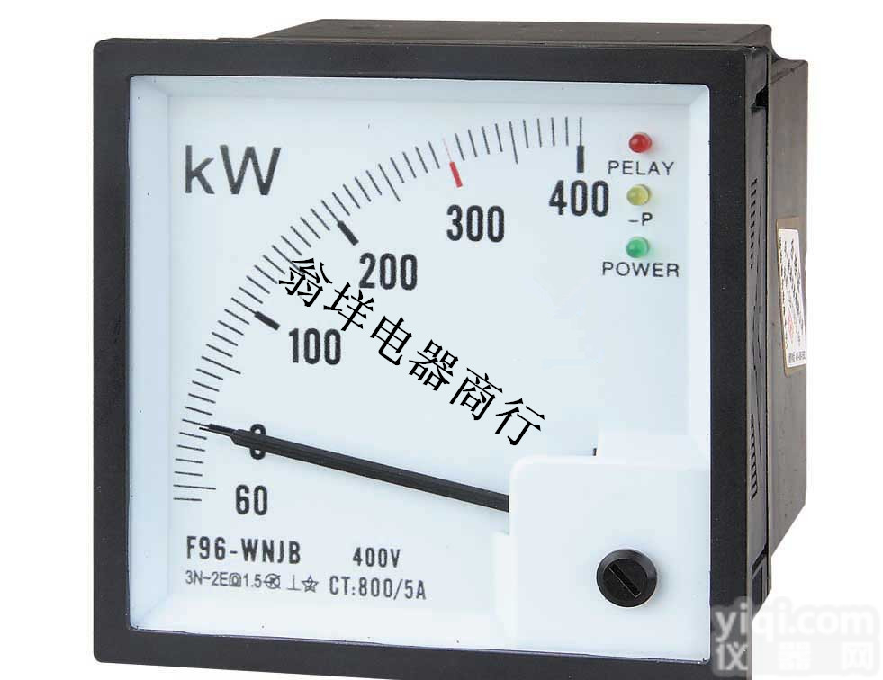 51L4-<em>MW</em>三相有功表 机械式三相<em>功率表</em> 带报警三相有功<em>功率表</em>