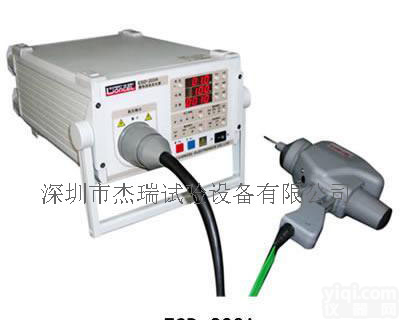 广州ESD<em>静电</em>放电<em>发生器</em>价格/模拟<em>静电</em>放电<em>发生器</em>