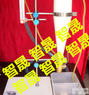 渣球<em>含量</em>分析<em>测定仪</em>，沧州渣球<em>含量</em><em>测定仪</em>厂家，渣球<em>含量</em><em>测定仪</em>价格