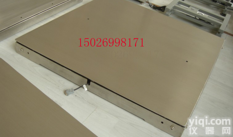 <em>黑龙江</em>2吨<em>地磅</em>，<em>黑龙江</em>2吨电子<em>地磅</em>，<em>黑龙江</em><em>地磅</em>秤