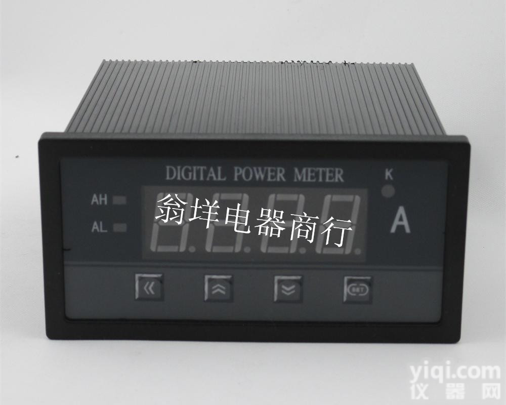 <em>数显</em><em>功率表</em> 194P-5K1<em>三相</em>四线<em>功率表</em> 96*48槽型<em>功率表</em>