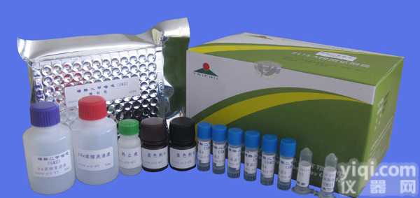 大鼠新喋呤ELISA<em>分析检测</em><em>试剂盒</em>大鼠锌金属硫<em>蛋白</em>(Zn-MT)ELISA<em>分析检测</em><em>试剂盒</em>