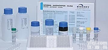 猪磷酸<em>激酶</em>,γ1(<em>肌肉</em>)(PHKG1)ELISA检测试剂盒