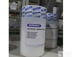 3-<em>吲哚</em>乙<em>酰胺</em>