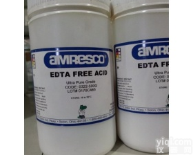 (R)-3-羟基<em>吡咯烷</em><em>盐酸盐</em>烷