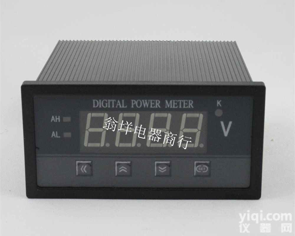 数显<em>三相</em><em>功率表</em> 智能<em>三相</em>四线有功表 194P-1K1<em>功率表</em>