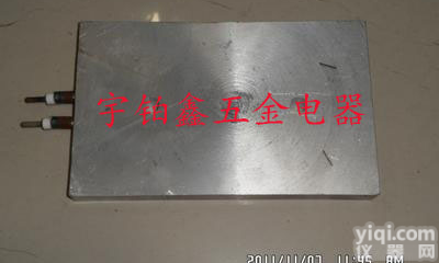 大功率<em>耐高温</em>铸铝<em>加热板</em>