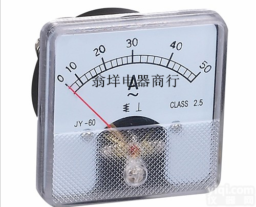 DH60指针式<em>电流表</em> 60<em>方型</em><em>电流表</em>