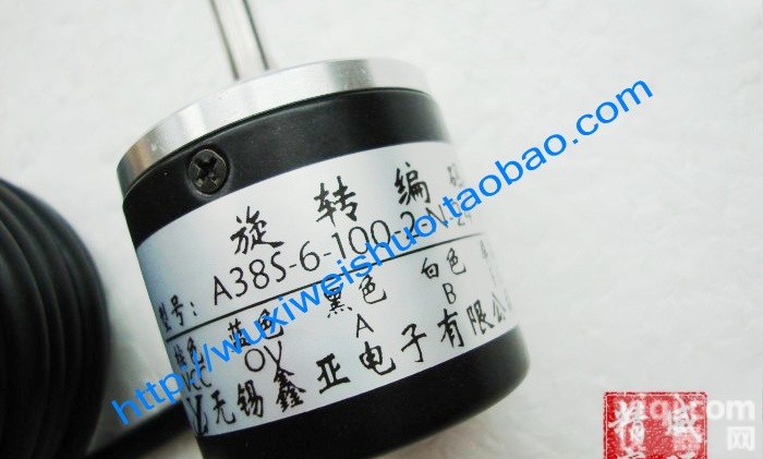 <em>无锡</em>鑫亚<em>编码器</em>A38S-6-100-2-N-24旋转<em>编码器</em>