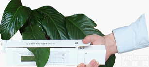 <em>Yaxin</em>-<em>1242</em><em>叶面积仪</em>使用方法