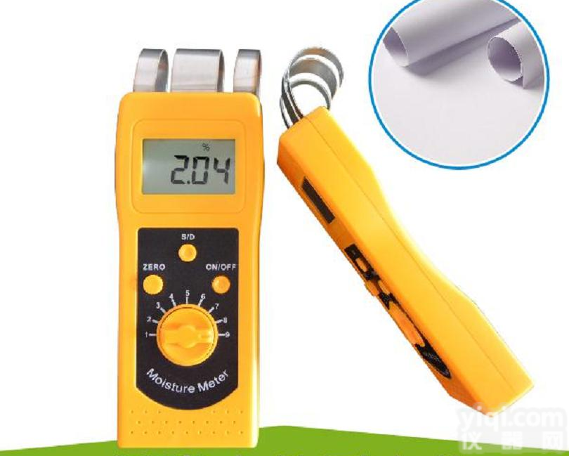 KTE DM200P纸制品水分测定仪 纸张<em>纸板</em>水分仪 水分<em>测量仪</em> 