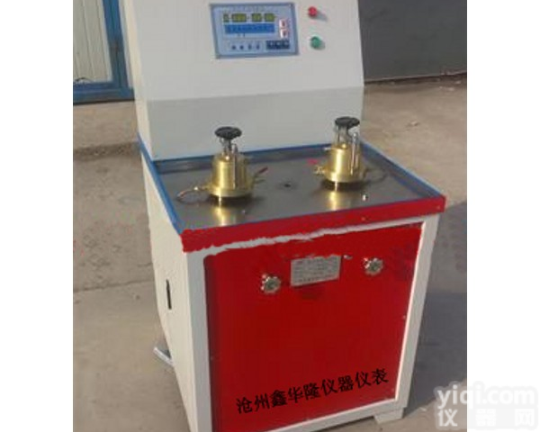 <em>TSY-26型钠基膨润土耐静水压测定仪</em>