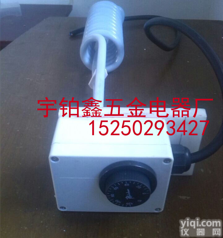 耐腐蚀型自动<em>控温</em>电<em>加热器</em>