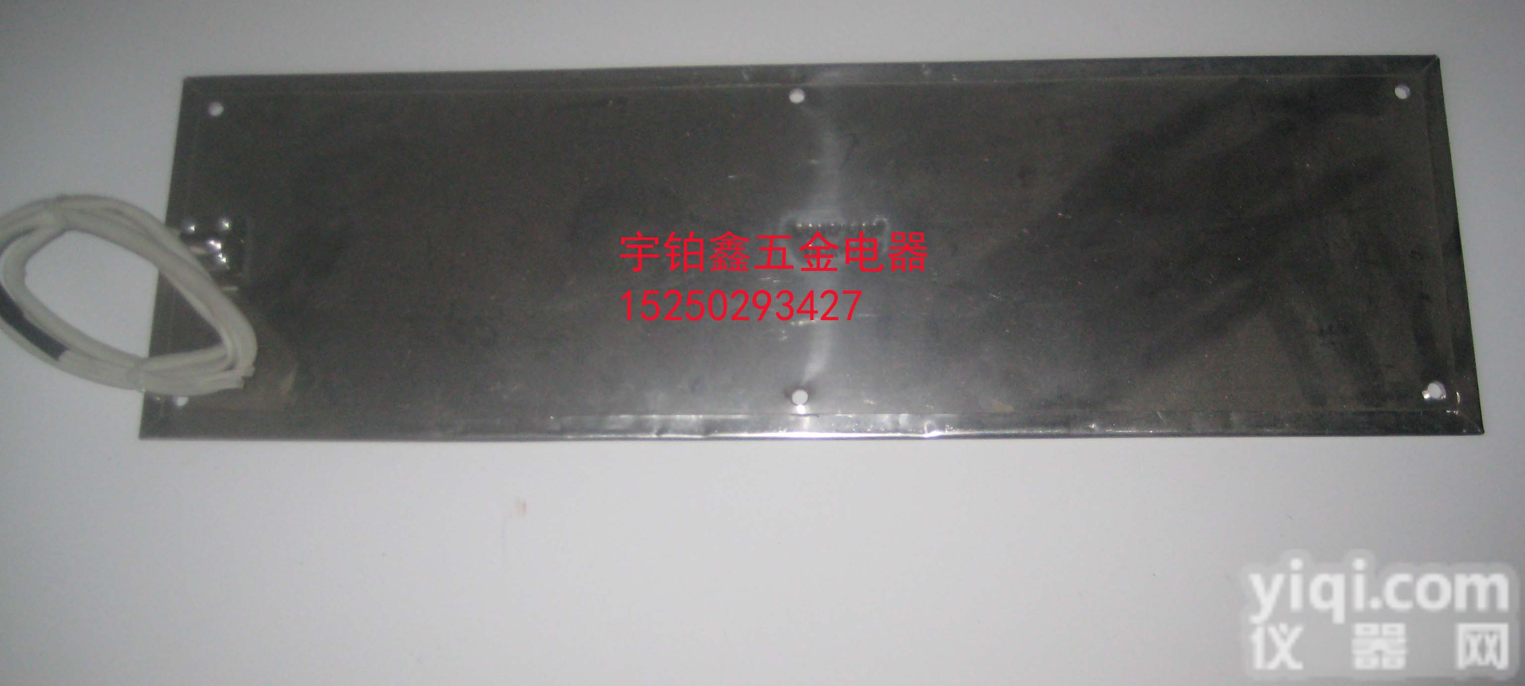 高品质<em>耐高温</em>云母<em>加热板</em>