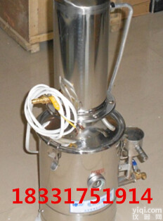 养护<em>试验箱</em>/养护箱/<em>干燥箱</em>厂家批发