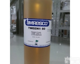 1-<em>辛基</em>-2-<em>吡咯</em>烷酮