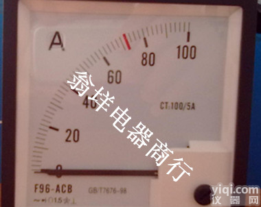 淮安F96-ACB电流表 <em>船用</em>电流表 <em>过载</em>电流表
