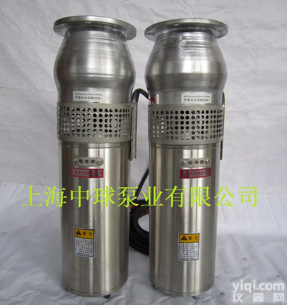 <em>QSP</em><em>不锈钢</em><em>喷泉</em>泵