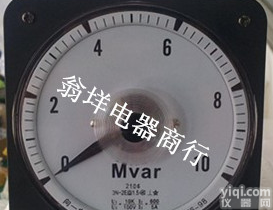 <em>45L8</em>-VAR三相无功表 <em>45L8</em>无功<em>功率表</em>