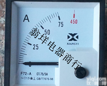 F72-ACB<em>电流表</em>75/ 6倍<em>过载</em>450A