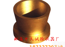 <em>砂浆</em>渗透模厂家<em>砂浆</em>渗透模<em>直销</em>