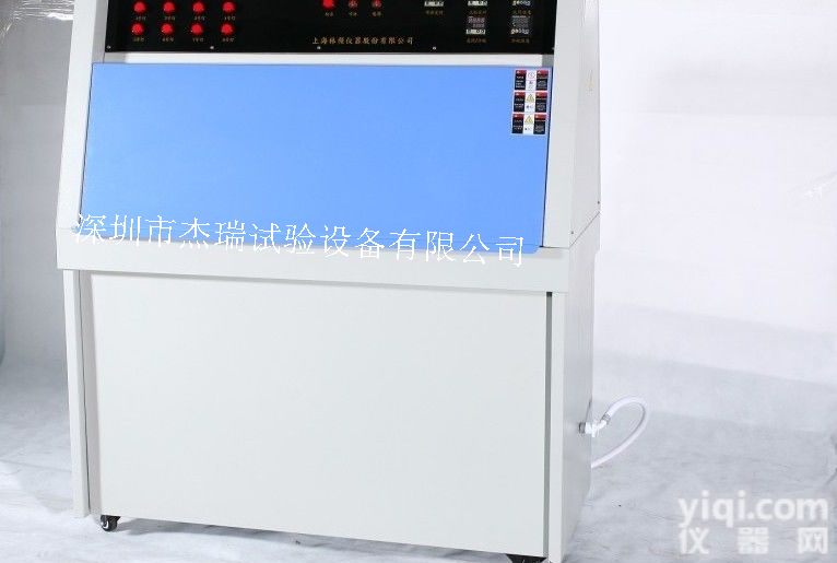 中山紫外线老化试验机标准/紫外光老化实验箱