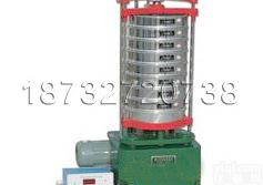 生产拍击式标准<em>振筛机</em>、震击标准<em>振筛机</em>厂家<em>直销</em>