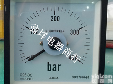 上海Q96-<em>BAR</em><em>压力表</em> 船用油压表