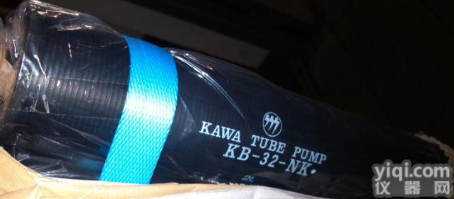 日本<em>川崎</em>盾构机KRC-1500<em>川崎</em>泵用挤压管