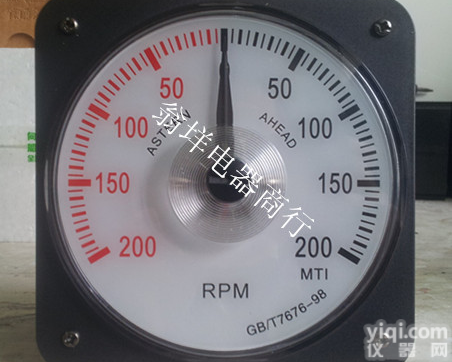 沈阳F72-DC<em>转速表</em> rpm表 转<em>分表</em>