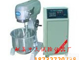 CAJ-50升CA<em>砂浆</em>搅拌机<em>干粉</em>CA<em>砂浆</em>搅拌机,数字CA<em>砂浆</em>搅拌机