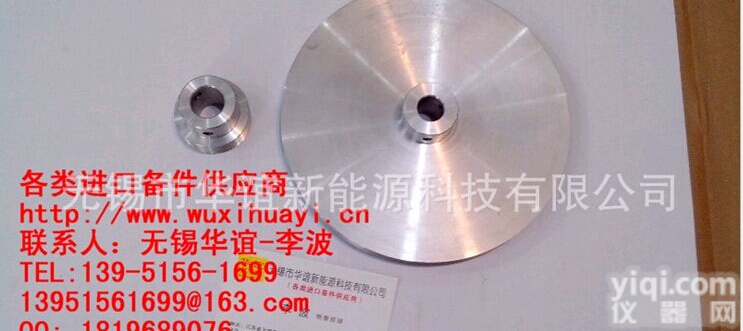 美国进口芬纳F&F多沟带<em>铝合金</em><em>皮带轮</em>