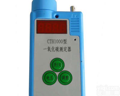 平顶山一氧化碳检测仪 <em>矿用</em>CO<em>报警</em>仪