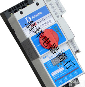 3C认证 优质<em>银点</em> KB0 KBO CPS 控制与保护开关