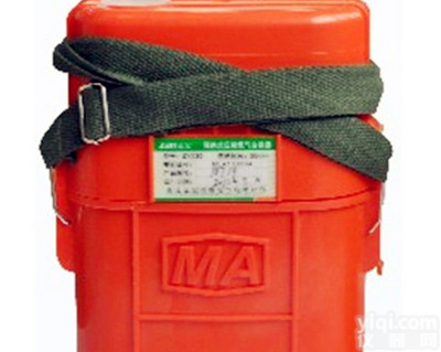 矿用压缩氧<em>自救</em>器 <em>隔绝</em>式<em>自救</em>器厂家