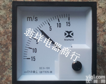 F72-DCB<em>转速</em>表 <em>传感器</em><em>转速</em>表 4-20mA<em>转速</em>表