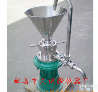 乳化沥青<em>研磨机</em>/<em>胶体磨</em>厂家乳化沥青<em>研磨机</em>/<em>胶体磨</em>直销