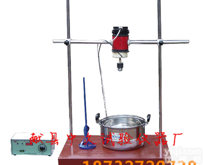 生产<em>DQJ</em>-2电轻<em>搅拌机</em>优质<em>厂家</em>低价